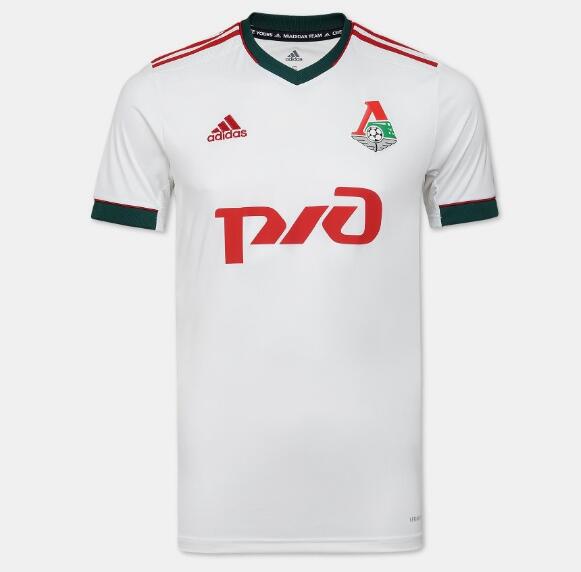 FC Lokomotiv Moscow Away Kit Soccer Jersey 2020/21